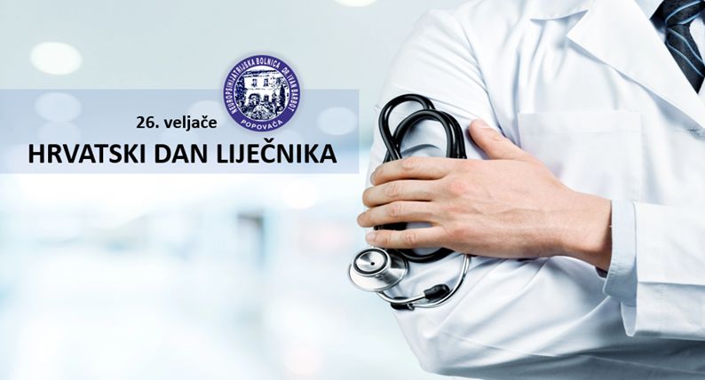 HRVATSKI DAN LIJEČNIKA – 26. veljače