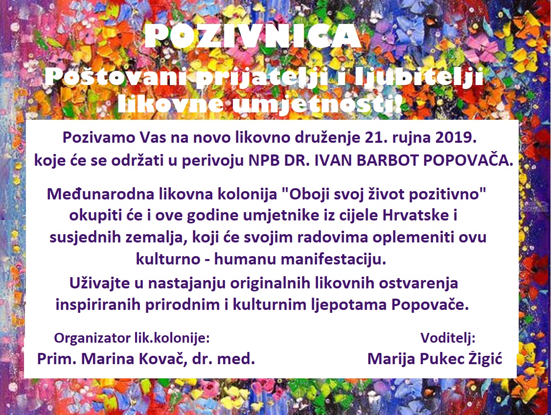Pozivnica 1
